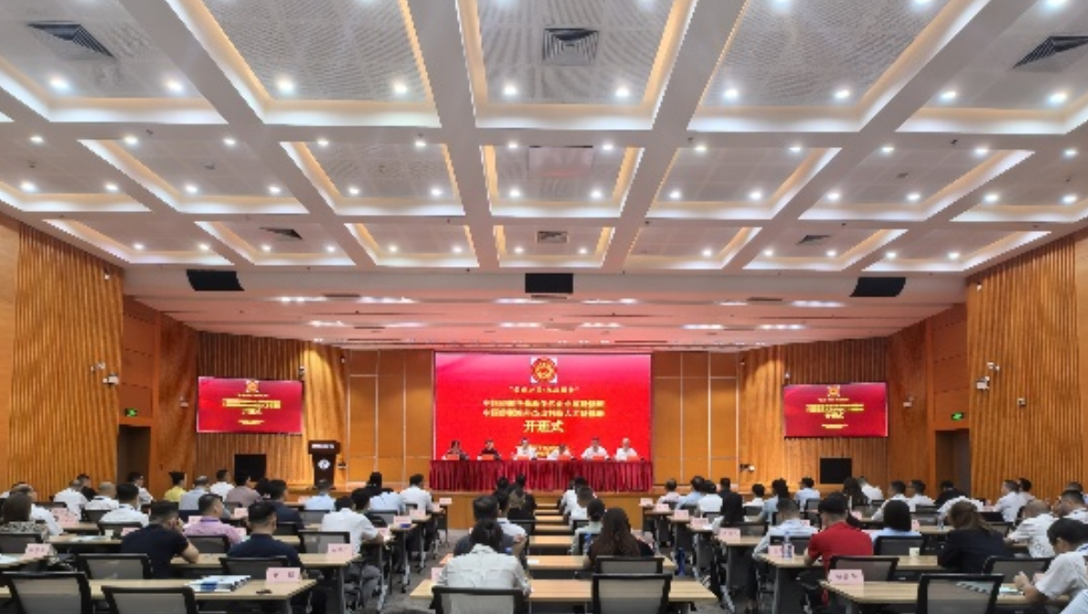 连小敏出席“聚侨兴国•丝路圆梦”中国侨联海外侨领 研修班开班